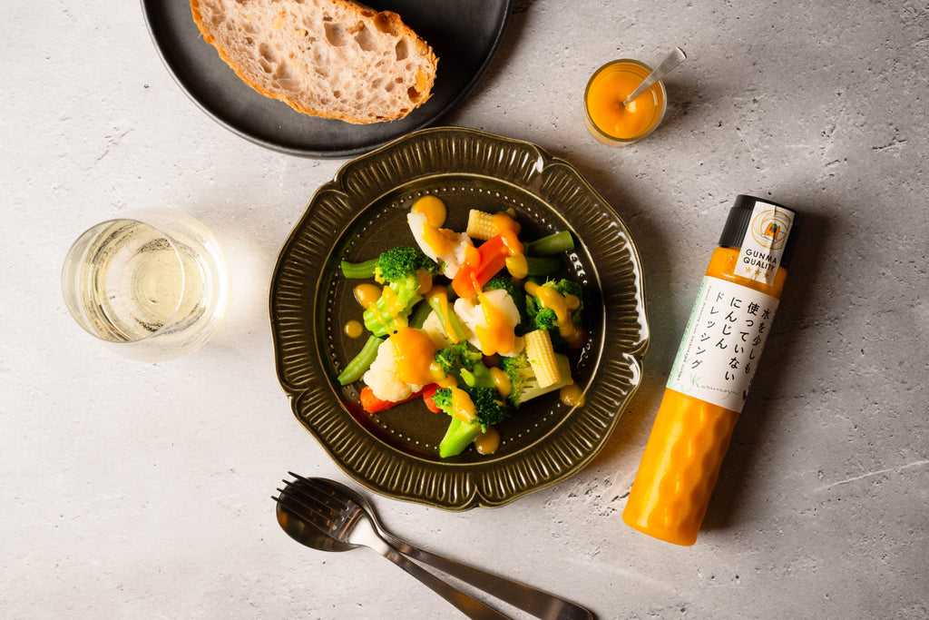 《 最高金賞 》水を少しも使っていないにんじんドレッシングが予約開始