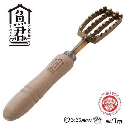 さかなクン鱗取り 魚君