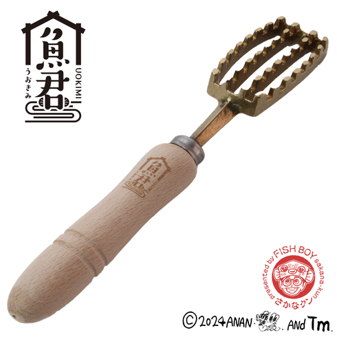 \さかなくんプロデュース/出刃包丁 柳刃包丁ステンレス | ウロコ取り 魚 骨抜き 関の刃物 万能ハサミ 5点セット