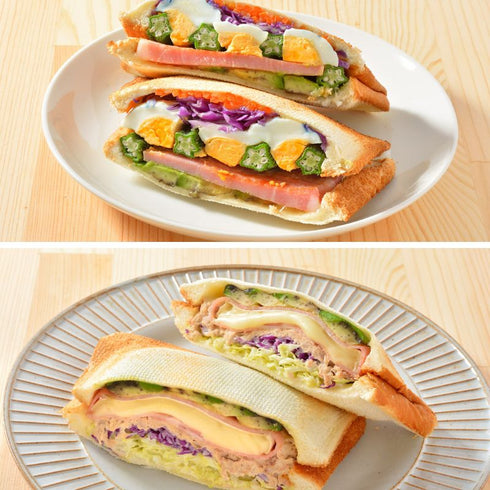 Grill Hot Sand Mesh|AUX Oaks