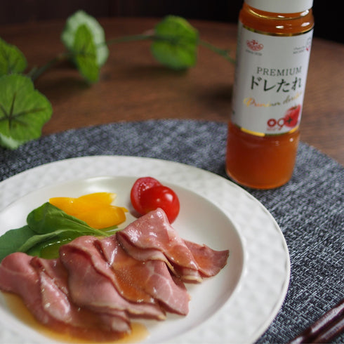 PREMIUM ドレたれ ドレッシング 200ml 1本 野菜ソムリエ協会監修