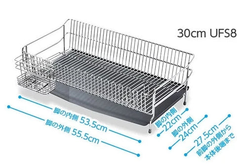 ステンレス水切りかご|AUX オークス
