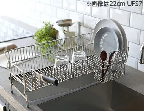 ステンレス水切りかご|AUX オークス