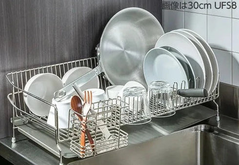 ステンレス水切りかご|AUX オークス