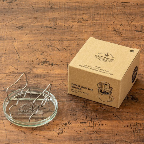 Coffee drip bag holder|AUX Oaks