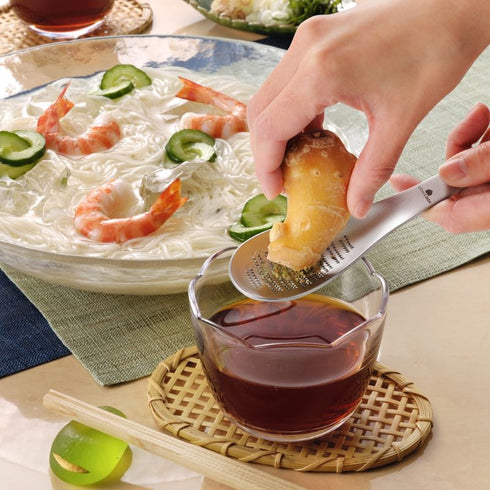 Grated spoon|AUX Oaks