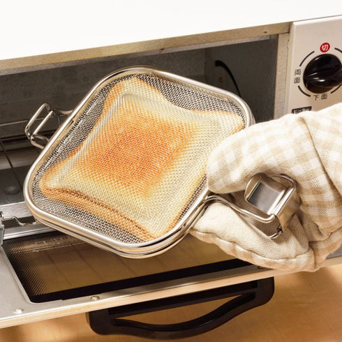 Grill Hot Sand Mesh|AUX Oaks