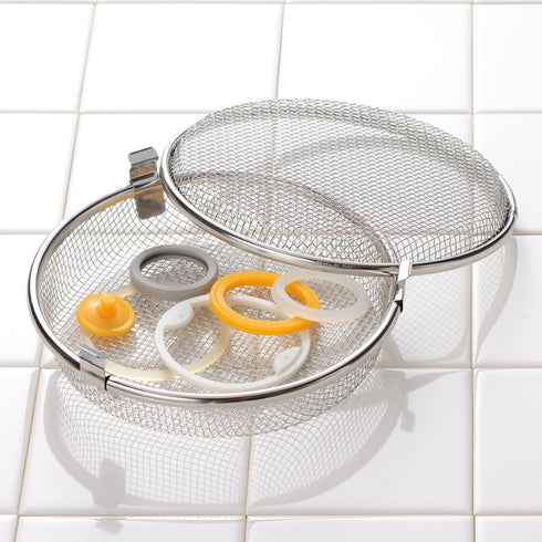 Dishwasher basket for washing small items | AUX Oaks