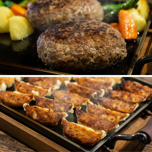 蓋付き両手鉄板|AUX オークス