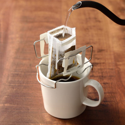 Coffee drip bag holder|AUX Oaks