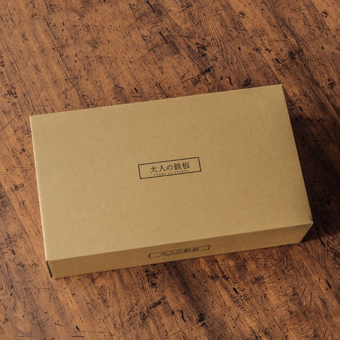 Frying pan with lid 26cm|AUX Oaks