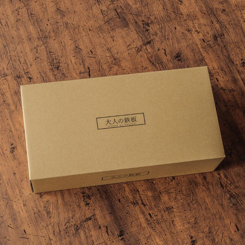 蓋付き両手鉄板|AUX オークス