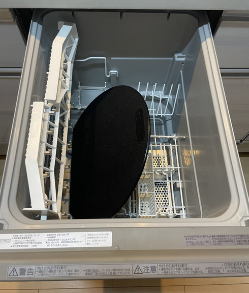 HANAKO cutting board elastomer