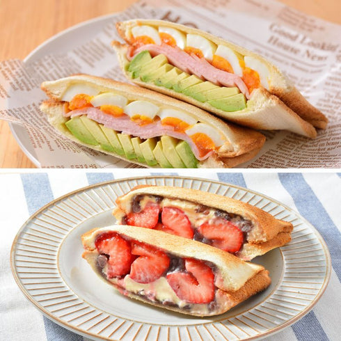 Grill Hot Sand Mesh|AUX Oaks