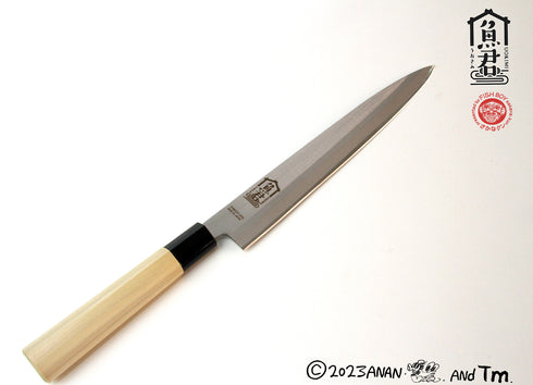 さかなクン柳刃包丁24㎝ 魚君