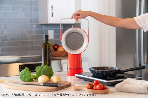 AirHood®| ベースブースト