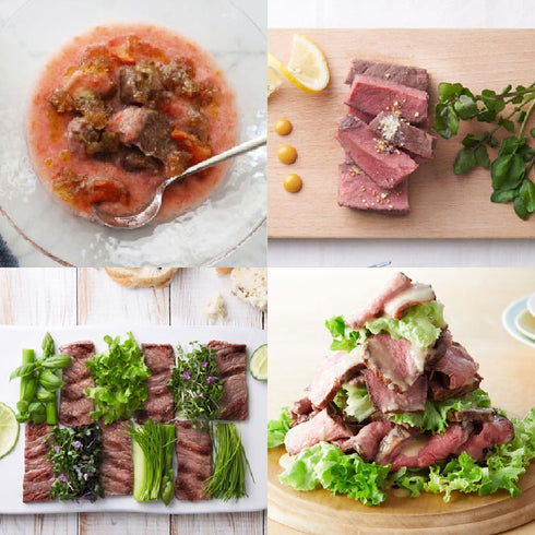 【定期購入】グラスフェッドセット 900g以上 送料込み |bf ビーエフ