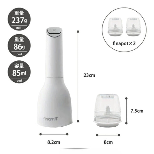Electric spice mill with 2 replacement pods | Finamill
