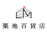 Pre-loader