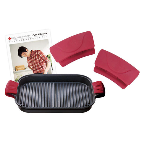 グリルパン 蓋付き VitaCraft|MOCOMICHI HAYAMI