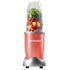 nutribullet 500|nutribullet ニュートリブレット