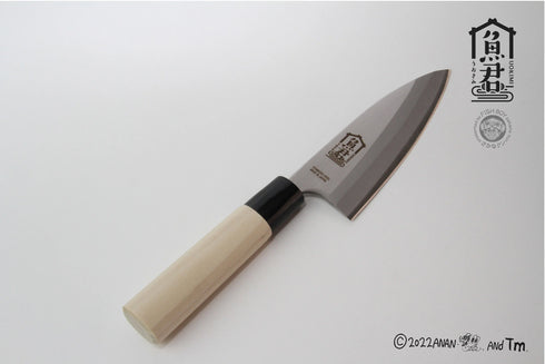 さかなクン出刃包丁13.5㎝ 魚君