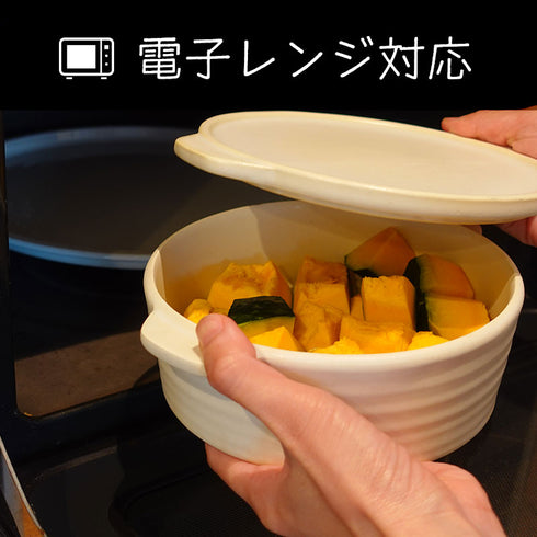 耐熱陶器 ウチ・ソト クッカー|パンダ食堂