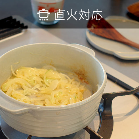 耐熱陶器 ウチ・ソト クッカー|パンダ食堂