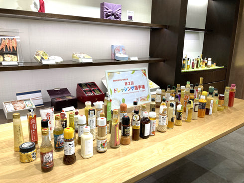 《 最高金賞 》水を少しも使っていないにんじんドレッシング/ 春乃屋 Harunoya(群馬県)【第2回ドレッシング選手権】ニンジン ドレッシング