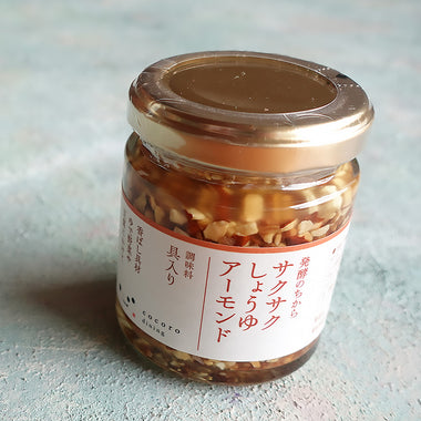 Set of heat-resistant pottery "Toban" and crispy soy sauce almonds | KitchenParty special selection set Bread Friends Championship