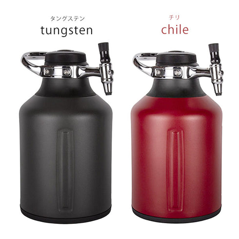 UKEG GO 128 ビアサーバー 3785ml|GROWLERWERKS
