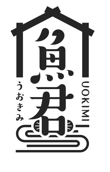 さかなクン骨抜き 魚君
