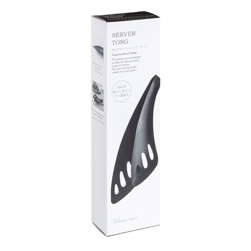 ゆびさきトング ブラック フッ素コーティング|AUX オークス